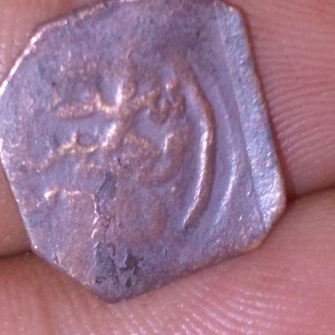 عملات معدنية قديمة  8