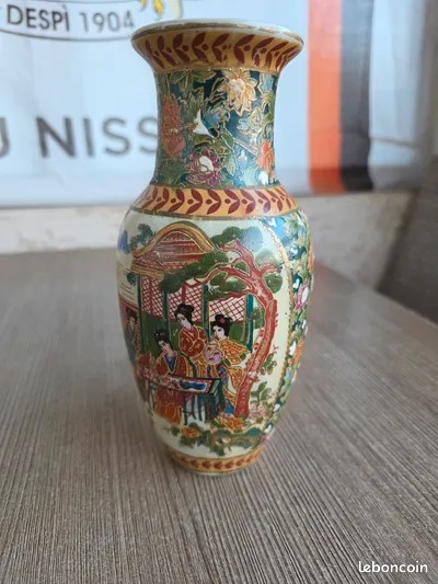 المغرب تطوان  2