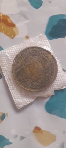 مجموعة عملات مغربية  واجنبية بثمن جد مناسب 2