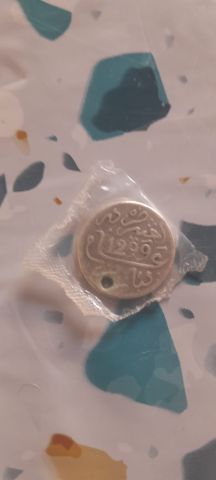 مجموعة عملات مغربية  واجنبية بثمن جد مناسب 4