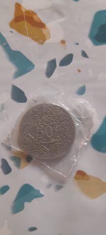 مجموعة عملات مغربية  واجنبية بثمن جد مناسب 6