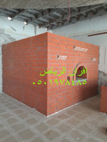 صور افران مطاعم 6