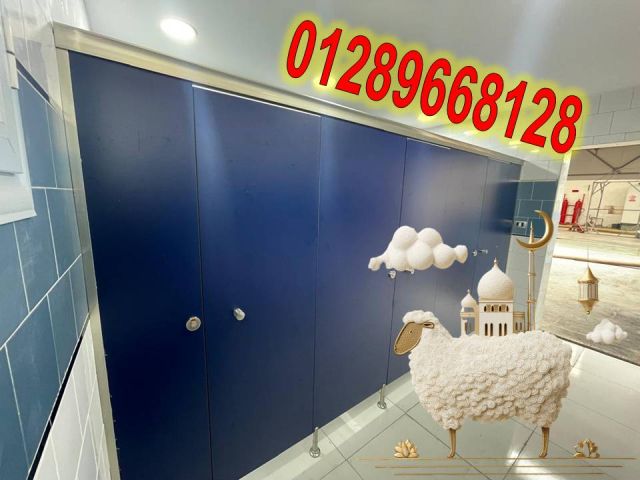 فواصل حمامات – كومباكت – الواح كومباكت 6