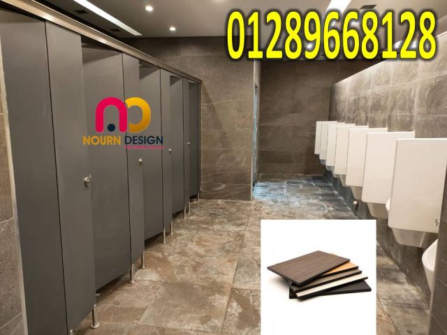 فواصل حمامات – الواح كومباكت 2