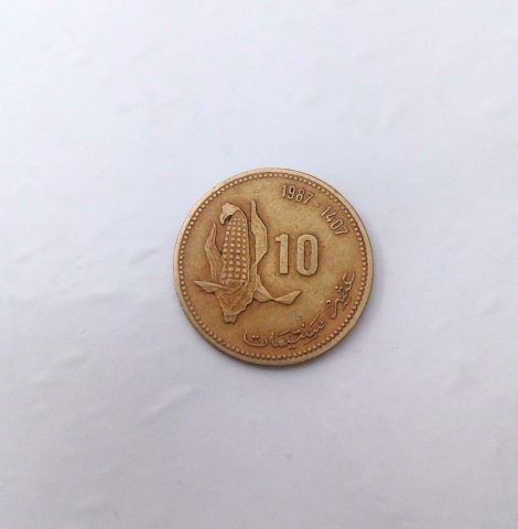قطعة نقدية مغربية قديمة