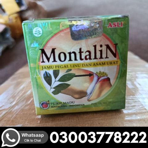 Montalin Capsule In Pakistan - 03003778222