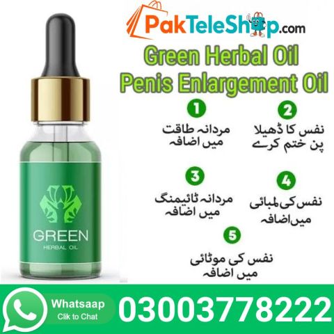 Green Herbal Oil For Penis In Pakistan - 03003778222