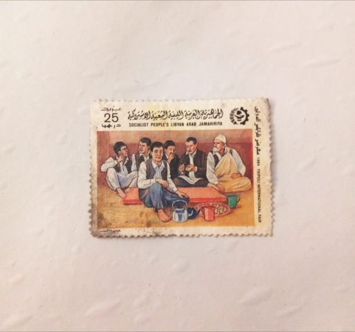 طابع بريدي 