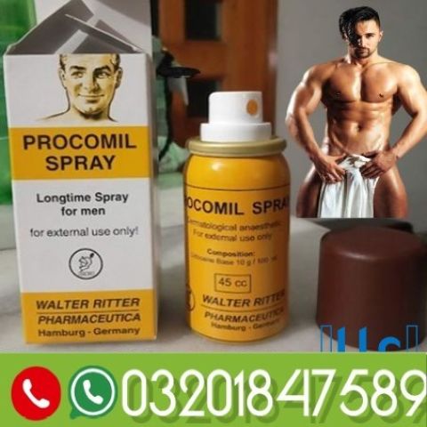 Procomil Spray in Pakistan }{ 03201847589