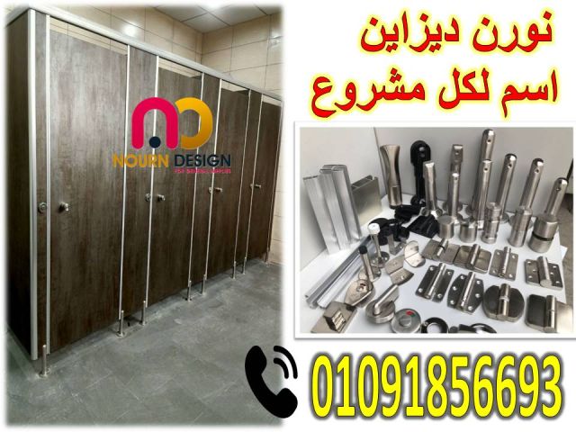 الواح كومباكت صينى صن فول 4