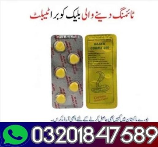 Black Cobra 250 Tablet In Jhang && 03201847589 