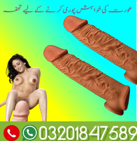 8 Inch Silicone Condom In Sukkur %% 03201847589