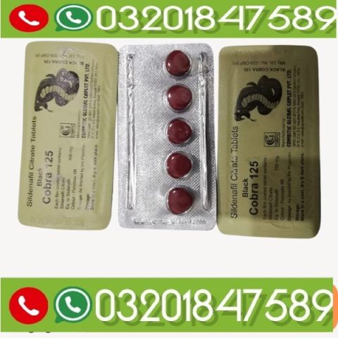 Dragon Condom Price in Sukkur  ~!~!~! 03201847589