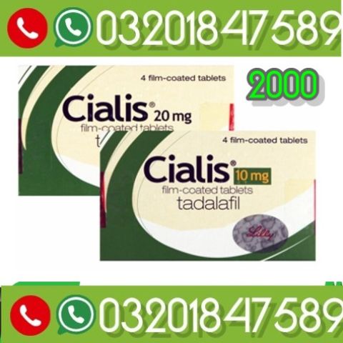 Cialis 10mg Tablets in Karachi  )( 03201847589