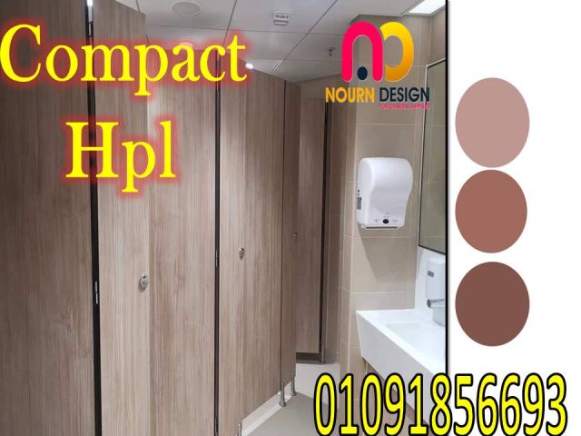 كومباكت HPL ابواب حمامات الفنادق 4