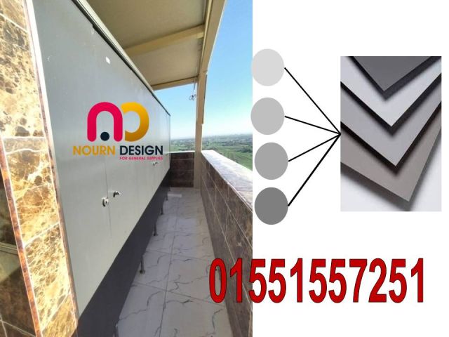 كومباكت HPL ابواب حمامات الفنادق 5