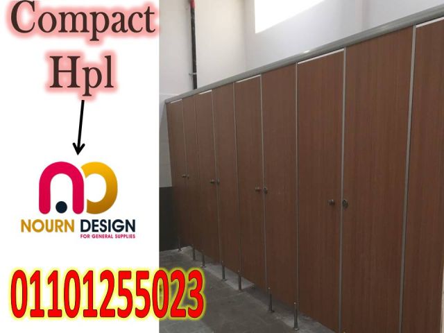 كومباكت HPL ابواب حمامات الفنادق 6