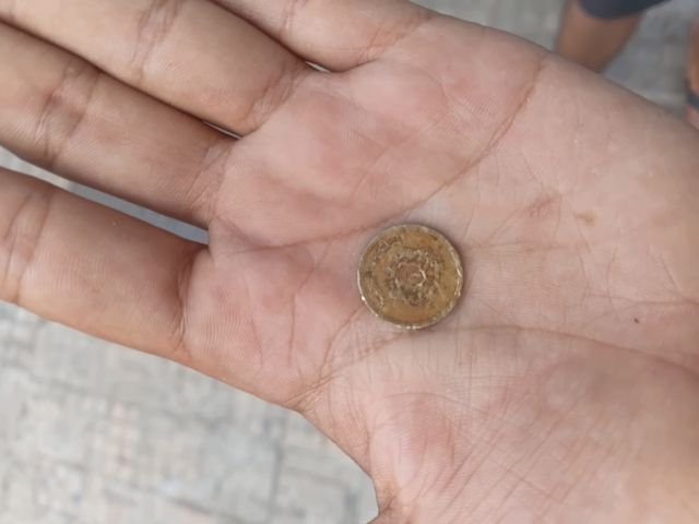ريال مغربي 
