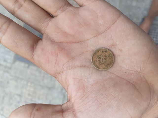 ريال مغربي  2