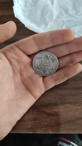 عملات مغربية قديمة  2
