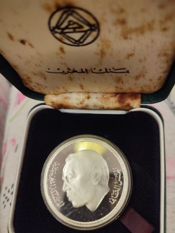 خمسون درهم معدنية  4