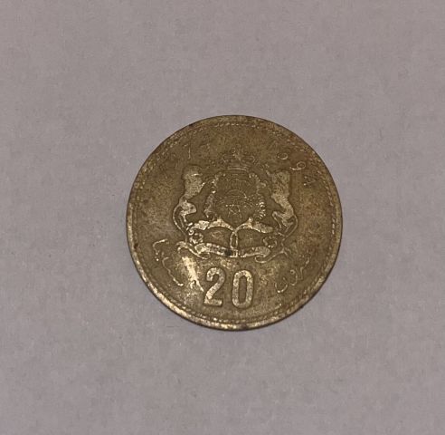 عملة نقدية من فئة 4 ريال مغربية  2