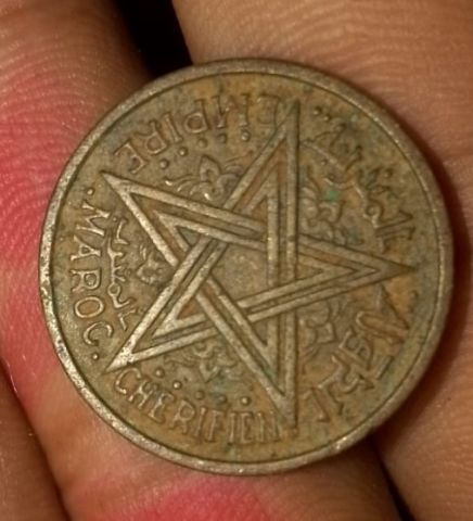 عملة مغربية قديمة 1 فرنك 1945 نادرة