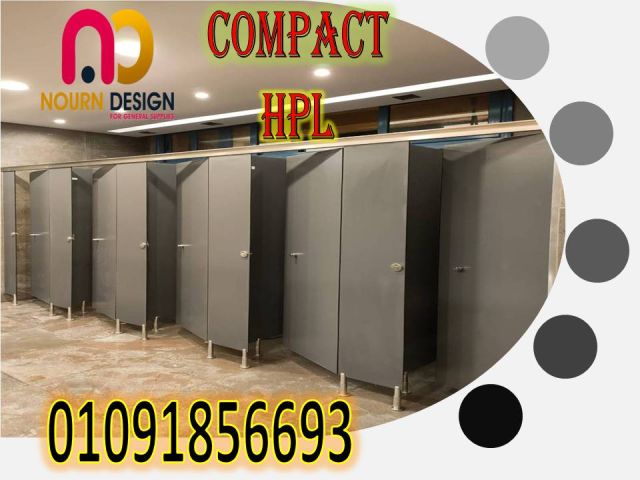 اسعار قواطيع كومباكت hpl 5