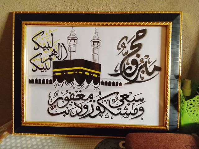 لوحات فنية حسب الطلب