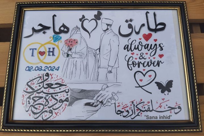 لوحات فنية حسب الطلب 5
