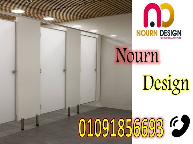 اكسسوارات استانلس ستيل 3