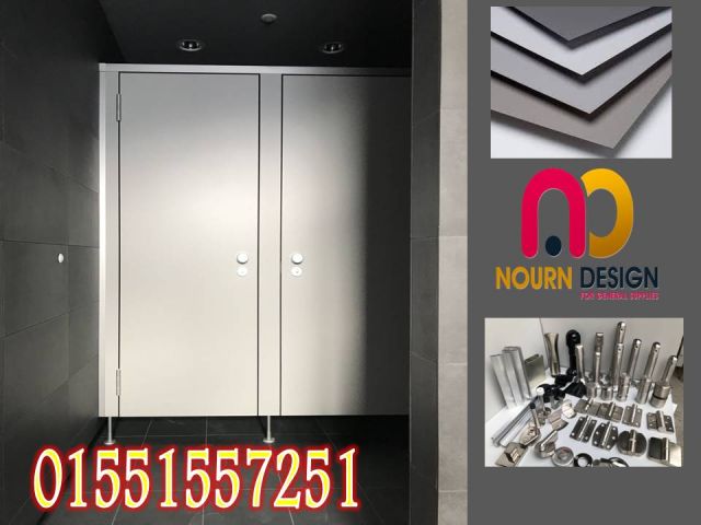 اكسسوارات استانلس ستيل 4