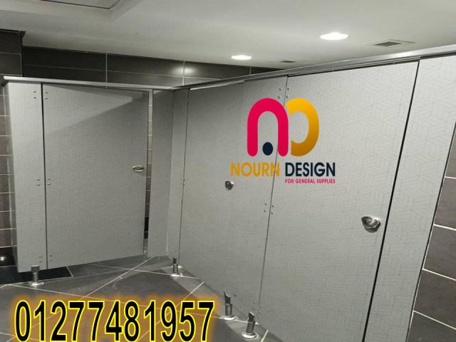 حمامات فواصل صيني هندي فرنسي