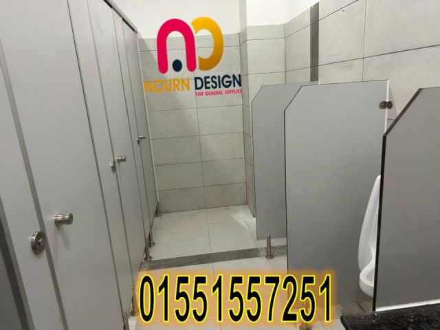 حمامات فواصل صيني هندي فرنسي 4