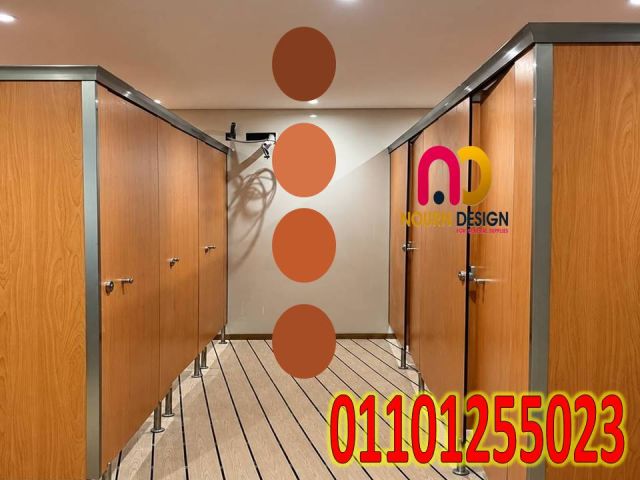 حمامات فواصل صيني هندي فرنسي 5