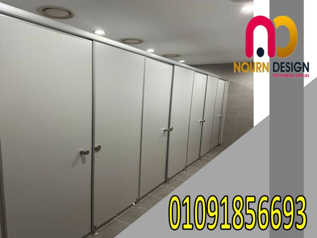 الواح جرين لام الهندى كومباكت hpl 3