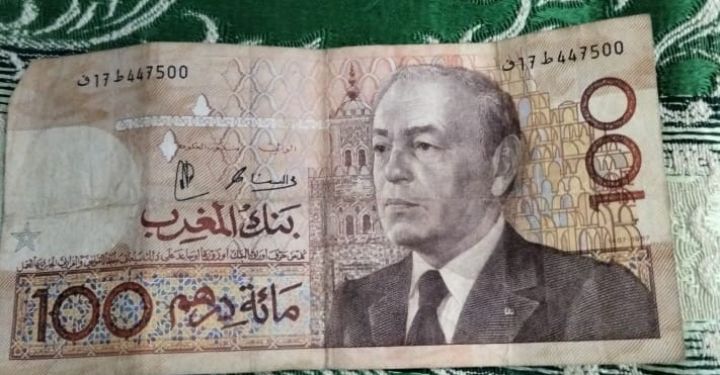 ورقة 100درهم نادرة للبيع