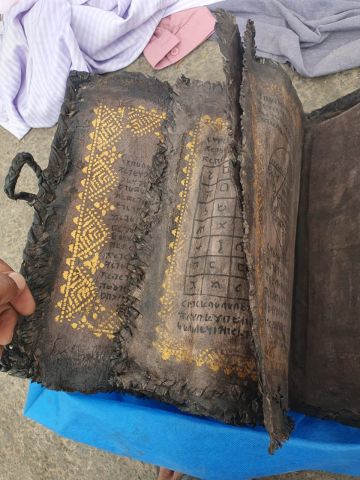 كتاب قديم  2