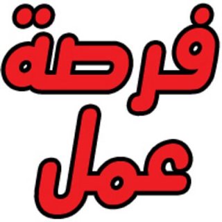 معلم بيتزا    