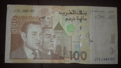 ورقة نقدية 100درهم