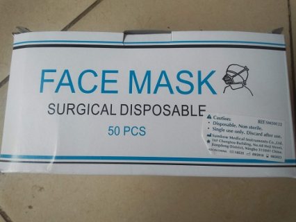  Face Mask Disposable Mouth Masks Flu Virus