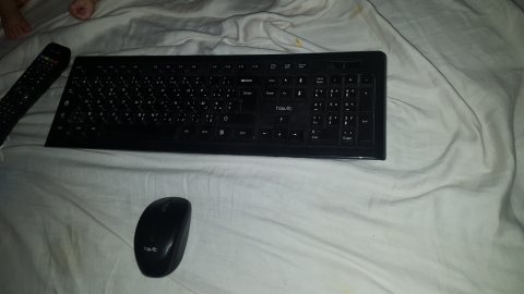 Souris et 2 clavier 