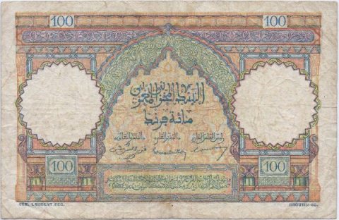 مئة فرانك مغربية 1951