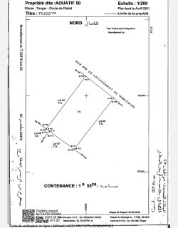 قطعة أرضية للبيع T24 مساحتها متر155