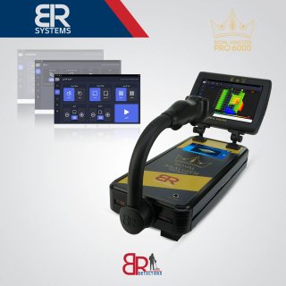  رويال انالايزر برو 6000 الجديد/Royal Analyzer pro 6000